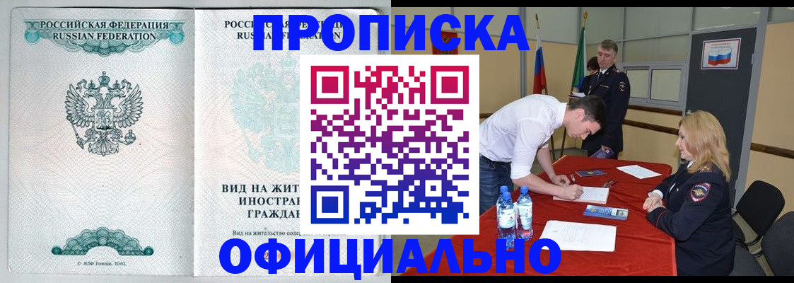 форма 3 в Кирово-Чепецке