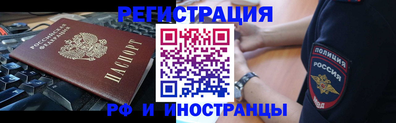 пропишу в квартире в Кирово-Чепецке
